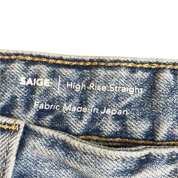 AG Adriano Goldschmeid Saige High-Rise Straight in Apparition Destructed 31 - Picture 9 of 10